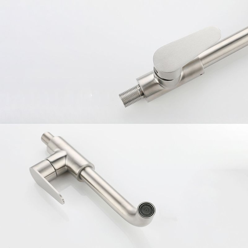 Modern Style Wall-Mounted Single Lever Mixer Tap for the Bathroom