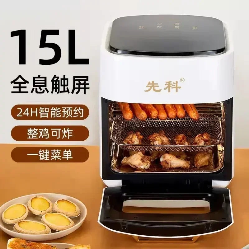 15 Litre Electric Air Fryer Oven