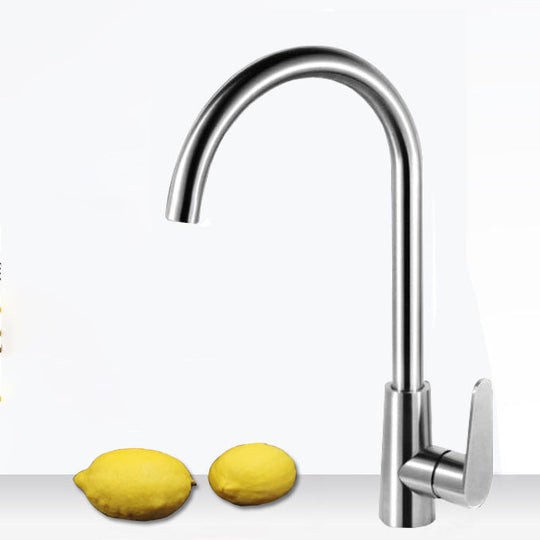 Round Stainless Steel Built-in Sink with Basket Strainer