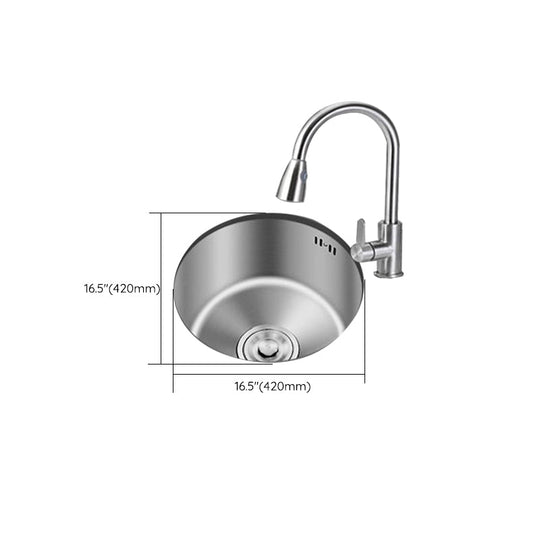 Round Stainless Steel Built-in Sink with Basket Strainer