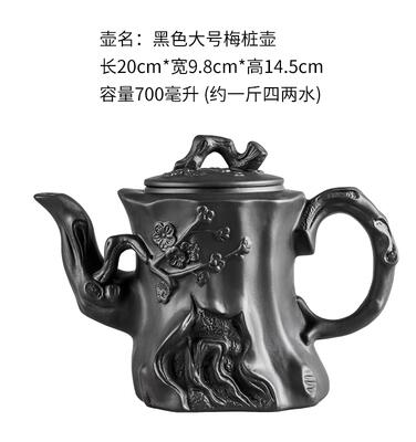 Large Capacity Handmade Purple Sand Teapot Chinese Tea Set Yixing Zisha Zhu Clay Ball Filter Bubble Teapot Moon Pot