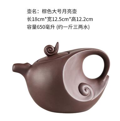 Large Capacity Handmade Purple Sand Teapot Chinese Tea Set Yixing Zisha Zhu Clay Ball Filter Bubble Teapot Moon Pot