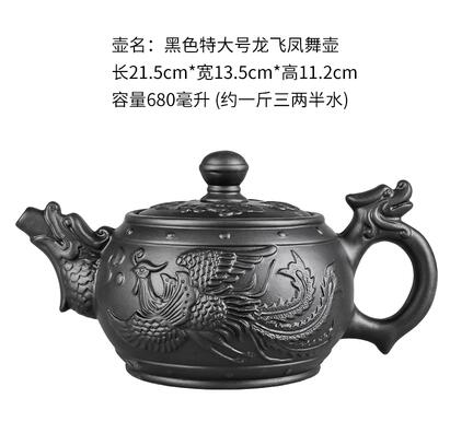 Large Capacity Handmade Purple Sand Teapot Chinese Tea Set Yixing Zisha Zhu Clay Ball Filter Bubble Teapot Moon Pot