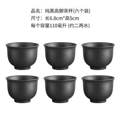 Large Capacity Handmade Purple Sand Teapot Chinese Tea Set Yixing Zisha Zhu Clay Ball Filter Bubble Teapot Moon Pot