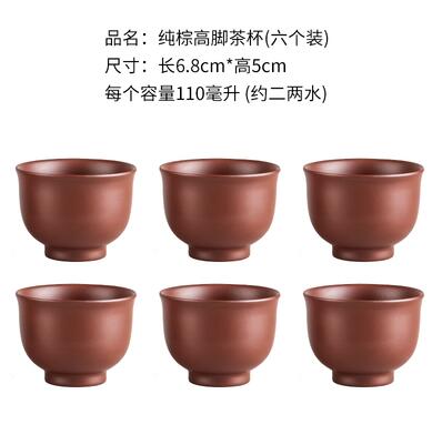 Large Capacity Handmade Purple Sand Teapot Chinese Tea Set Yixing Zisha Zhu Clay Ball Filter Bubble Teapot Moon Pot