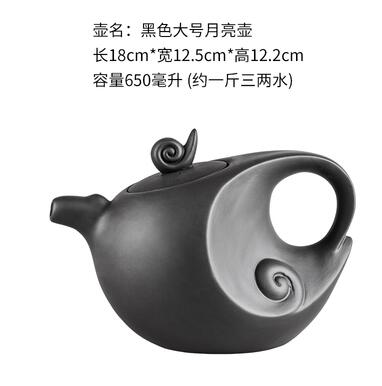 Large Capacity Handmade Purple Sand Teapot Chinese Tea Set Yixing Zisha Zhu Clay Ball Filter Bubble Teapot Moon Pot