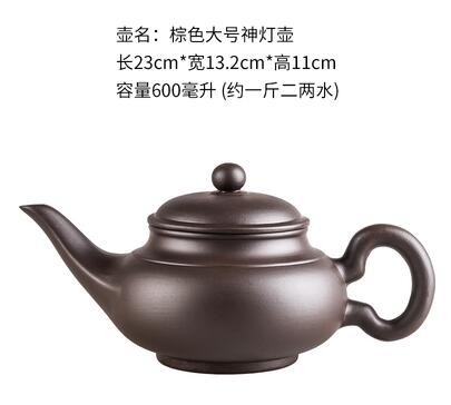 Large Capacity Handmade Purple Sand Teapot Chinese Tea Set Yixing Zisha Zhu Clay Ball Filter Bubble Teapot Moon Pot