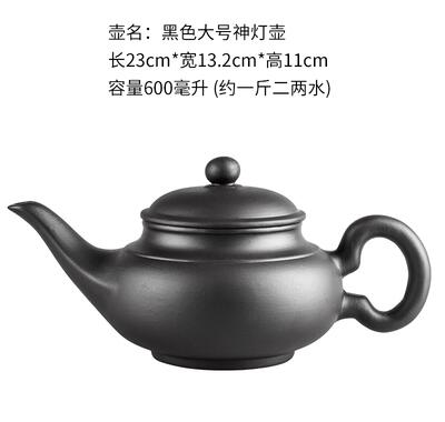 Large Capacity Handmade Purple Sand Teapot Chinese Tea Set Yixing Zisha Zhu Clay Ball Filter Bubble Teapot Moon Pot