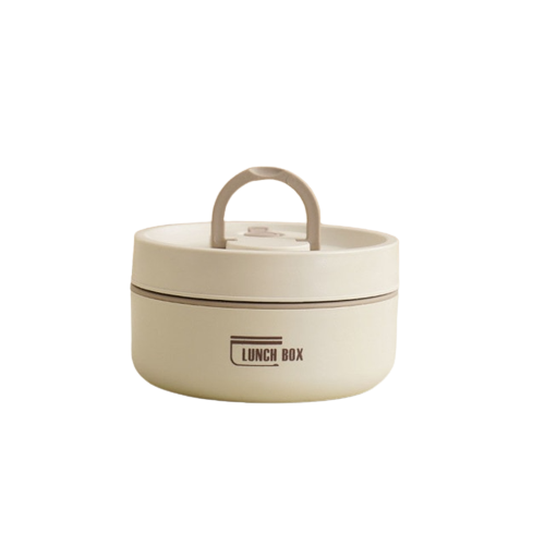 Multi-Layered Insulated Lunchbox with FREE Carry Bag